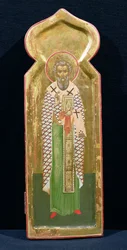 San Gregorio de Palamás, icono