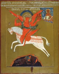 El Arcángel Miguel, siglo XVIII