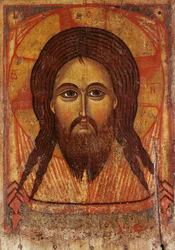 El Santo Rostro