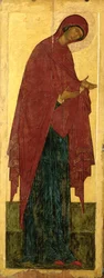 La Virgen