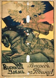 War Bonds, For Our Country", cartel de la Primera Guerra Mundial (litografía en color)