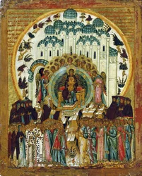 En Ti se regocija, principios del siglo XVI
