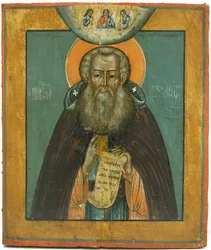 San Alejandro Svirsky, siglo XVII