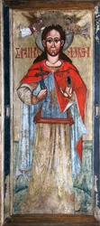 Santa Paraskeva Pyatnitsa, principios del siglo XVII