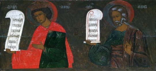 Los Profetas Salomón y Jacob, siglo XVI