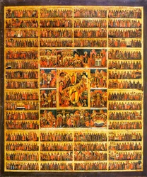 Calendario anual con las escenas de la Pasión de Cristo, segunda mitad del siglo XIX