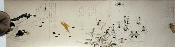 Amigos de la vida silvestre (Yasei no Tomo), Período Taisho, Séptimo Año Taisho, c.1918 (tinta y acuarela sobre papel tejido decorado con mica)