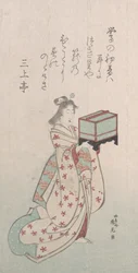 Colección de lluvia de primavera Harusame shu, vol. 2: Joven con una jaula de pájaros, 1810s