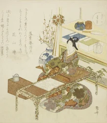 Concha azul (Aogai), de la serie "Cinco colores (Goshiki no uchi)"
