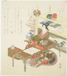 Concha azul (Aogai), de la serie "Cinco colores (Goshiki no uchi)"