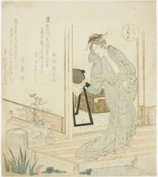 Emperatriz Komyo (Komyoko), de la serie "Tres mujeres hermosas (San bijin)"