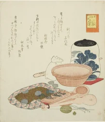 Jarra, escamas y cuenco, nº 6 de la serie "Las jactanciosas hazañas del conejo (Usagi tegarabanashi)".