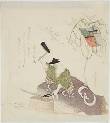 Masamune forja la espada