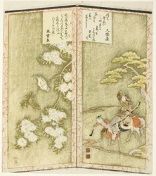 Minamoto no Yoshiie a caballo y un pájaro en una rama, de un hexaptych sin título que representa un par de biombos