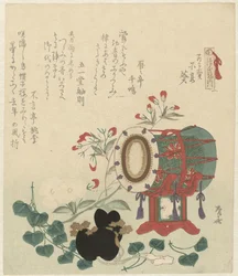 Tambor, sombrero de corte y flores. La historia de Genji (título de la serie) Genji monogatari (título de la serie sobre el objeto)