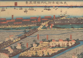 Vista del paisaje en Yokohama Yokohama fukei, segundo mes, 1860