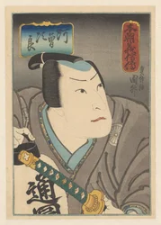 Honchô gishinden (título en el objeto)
Historias de nuestro país sobre el honor y la lealtad
