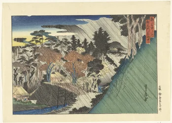 Lluvia frente a la puerta del templo Togano-o Toganoo monzen uchu (título sobre objeto) Rostros famosos de la capital (título de la serie) Miyako meisho no uchi (título de serie en objeto)