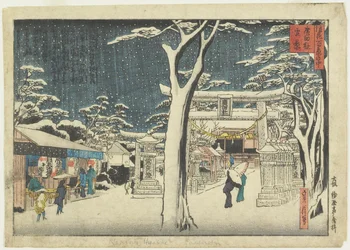 Vista nevada del Santuario Hirota