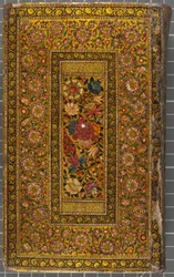 Portada, Carta en Naskhi, Árabe, 1771
