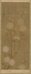 Ramas de cerezo caídas en flor, período Edo, mediados del siglo XVIII-principios del siglo XIX