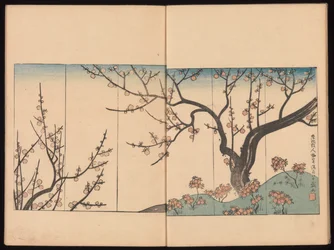 Rastros de tinta de Kenzan (Kenzan iboku)