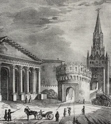 Puerta de la Torre Troitskaya (Torre de la Trinidad), Kremlin, Moscú, Rusia, litografía de Salvatore Puglia de Poliorama Pittoresco, n 22, 7 de enero