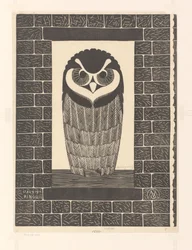 Ringuil (título original del objeto)