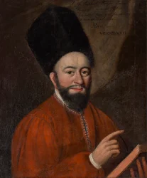 Rabino Rafael Hajm Isaac Garis (௧௭௩௩
