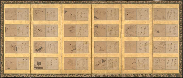 Cuarenta y nueve escenas de los Cuentos de Ise Ise monogatari, mediados del siglo XVII