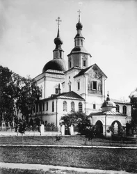 Monasterio Danilov, Moscú, Rusia