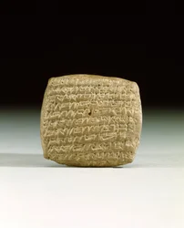 Una antigua tablilla cuneiforme asiria, de la colonia mercantil en Kanesh en Capadocia, exigiendo el pago de cuentas vencidas, c.1900-1800 a.C.