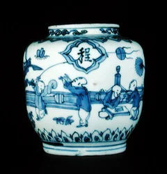 Jarra azul y blanca con niños jugando, Wanli