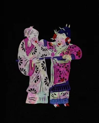 Pareja con una anciana y una niña. Recorte de papel pintado o "Jian Zhi", arte popular chino, Pekín.