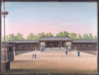 Tribunal de Justicia, Cantón (acuarela opaca sobre papel)