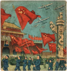 Desfile para celebrar el primer aniversario de la República Popular China el 1 de octubre