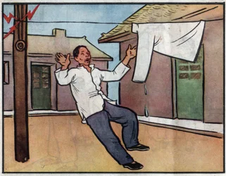 Dibujo, el peligro de electrocución por poner la ropa mojada sobre cables eléctricos. Ilustración, en "Cómo utilizar la electricidad de forma segura", China.
