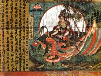 Kuan-yin, diosa de la compasión