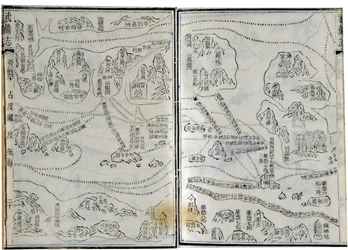 Mapa de las expediciones de Zheng He (Zheng-He o Cheng Ho) (1371-1433) o Hajji Mahmud (nombre árabe) fechado en 1431.