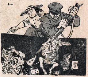 Tropas militares de la República Popular China aliadas con el Viet Minh (Vietnam-Minh) para expulsar a Estados Unidos y Japón. Viñeta, en "Dibujos satíricos", Pekín