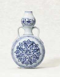 Frasco lunar, Bianping Xuande