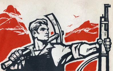 Retrato de un revolucionario comunista ruso. Ilustración de propaganda, en "Manuel pour bien dessiner", Pekín