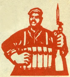 Retrato de un revolucionario comunista de Cuba. Illustration de propagande, en "Manuel pour bien dessiner", Pekin