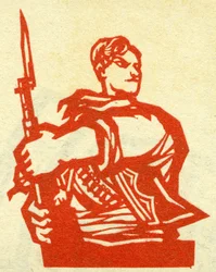 Retrato de un revolucionario comunista de los países de Europa del Este. Ilustración de propaganda, en "Manuel pour bien dessiner", Pekín