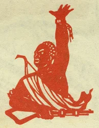 Retrato de un revolucionario comunista del África negra. Illustration de propagande, en "Manuel pour bien dessiner", Pekin