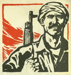 Retrato de un revolucionario comunista de Oriente Próximo (Oriente Medio). Illustration de propagande, en "Manuel pour bien dessiner", Pekín