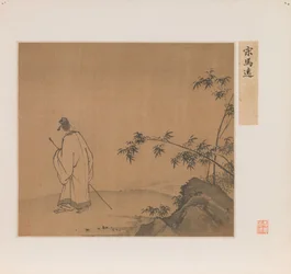 Escolar caminando con un bastón en un paisaje, dinastía Qing (tinta y color sobre seda)