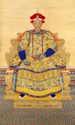 El emperador Kangxi (1654-1722) por maestro chino, primer tercio del siglo XVIII. - Tinta y color sobre tela - Museo del Palacio, Pekín