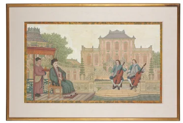El Yuan Ming Yuan