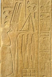 Antiguo Egipto, Pintura mural, El dios Min, Templo de Karnak, Luxor, Dios de la fertilidad, Sosteniendo un mayal (foto)